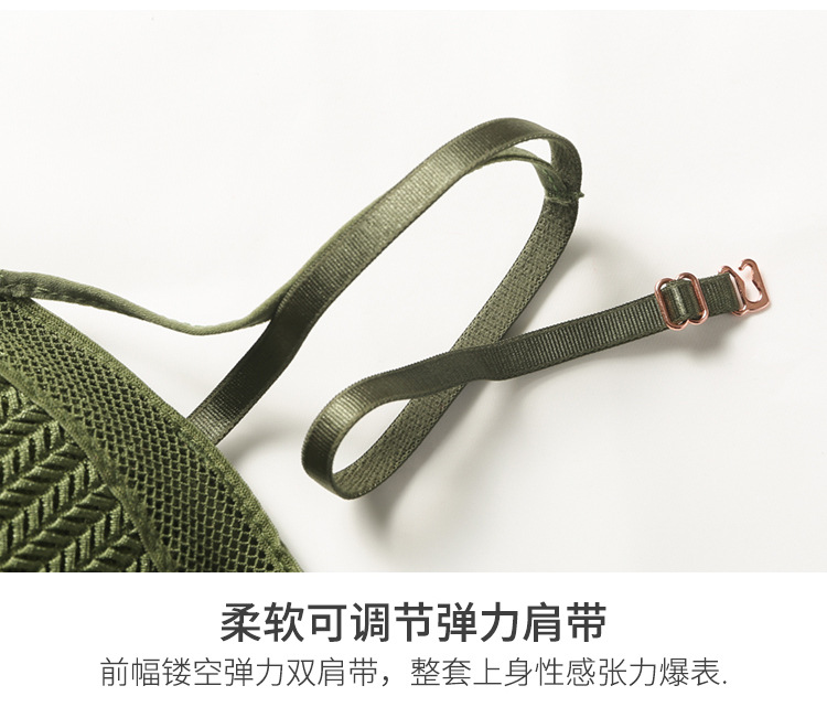 Soutiens-gorge en  dentelle - Ref 3369460 Image 31