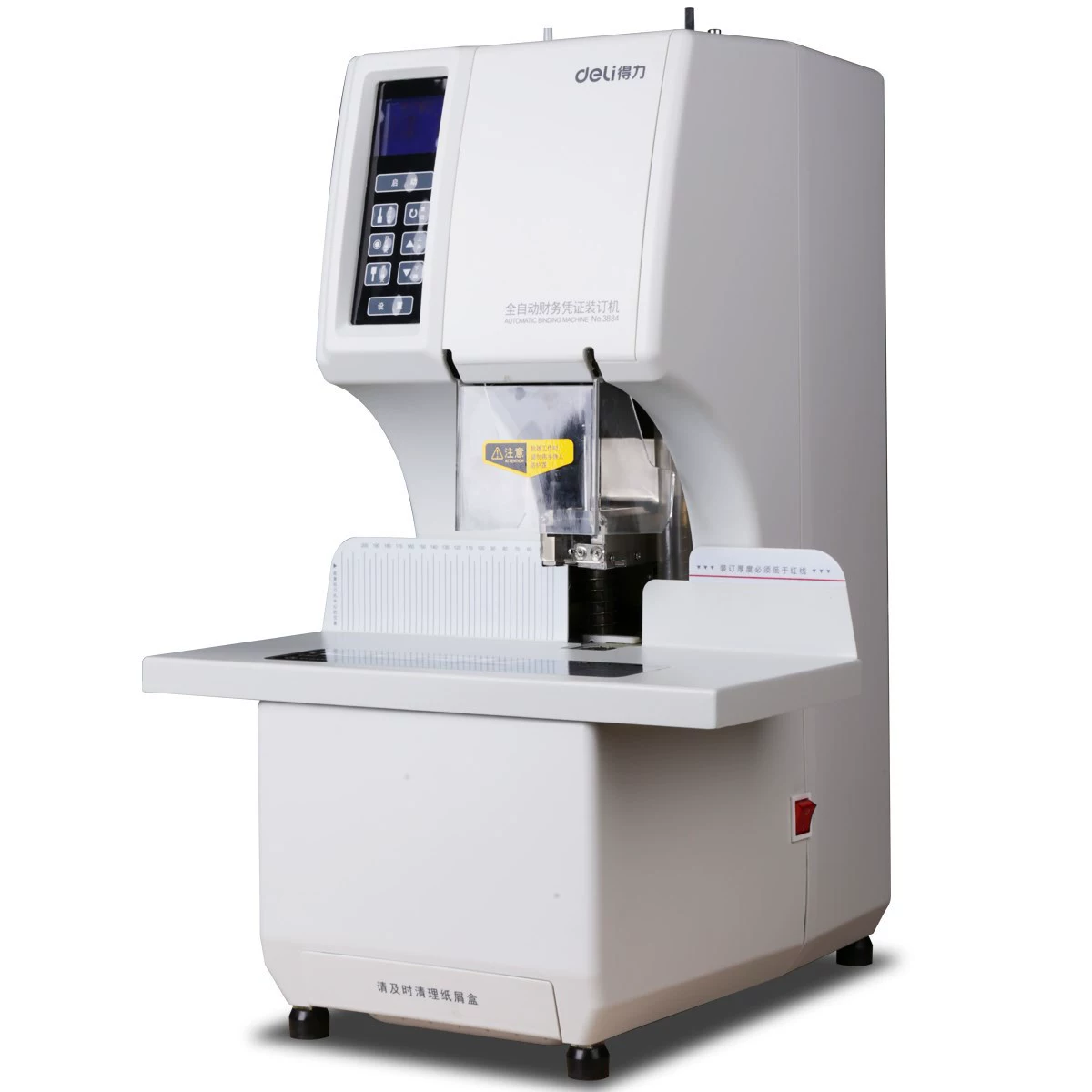 Deli 3884S крупноразмерный — финансовый станок для привязки, полностью автоматический лазерный позиционирующий заклепывающий, одноразовое вспучивание купонов билетная перфорация