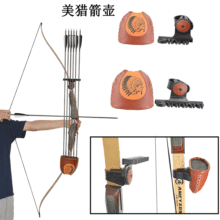 ���������� ��y������ҿ���ጷż�֧���b4/6��֧���y���C����