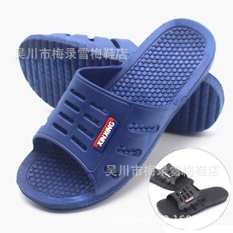 Заводская цена Поставка дешевых тапочек Летние новые мужские тапочки I-образные мужские тапочки Домашние домашние тапочки