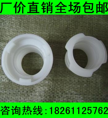 Water with interface Clasp type interface Fast interface Water belt interface Water pipe interface Agricultural Interface