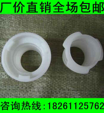 Water with interface Clasp type interface Fast interface Water belt interface Water pipe interface Agricultural Interface