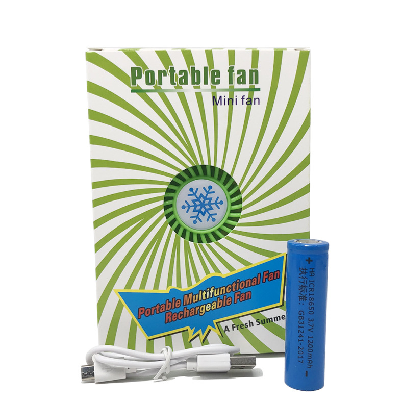 雪花风扇 芭蕉风扇 迷你小风扇