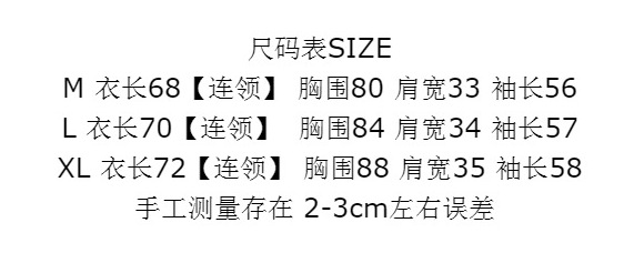 i2uUjf6mxdTrdS49SAV3xObP8pZmcXsc771D