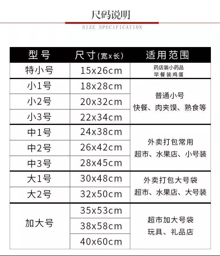 微信图片_20190723154009