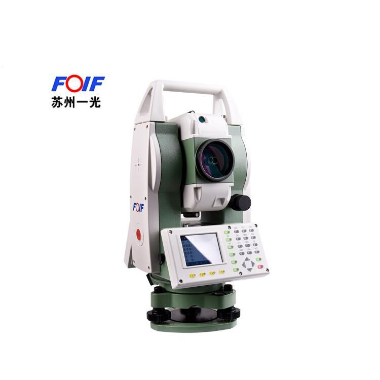 苏州一光RTS342R8彩屏全中文数字键全站仪 阳光下清晰可见