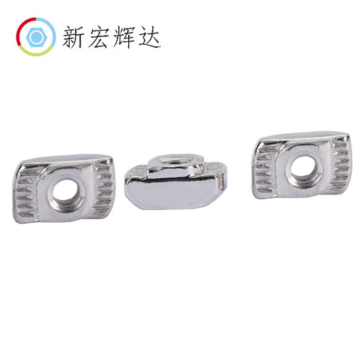 Nickel plated European standard aluminum profile accessories T-nut 20-30-40-45 aluminum profile special boat nut T