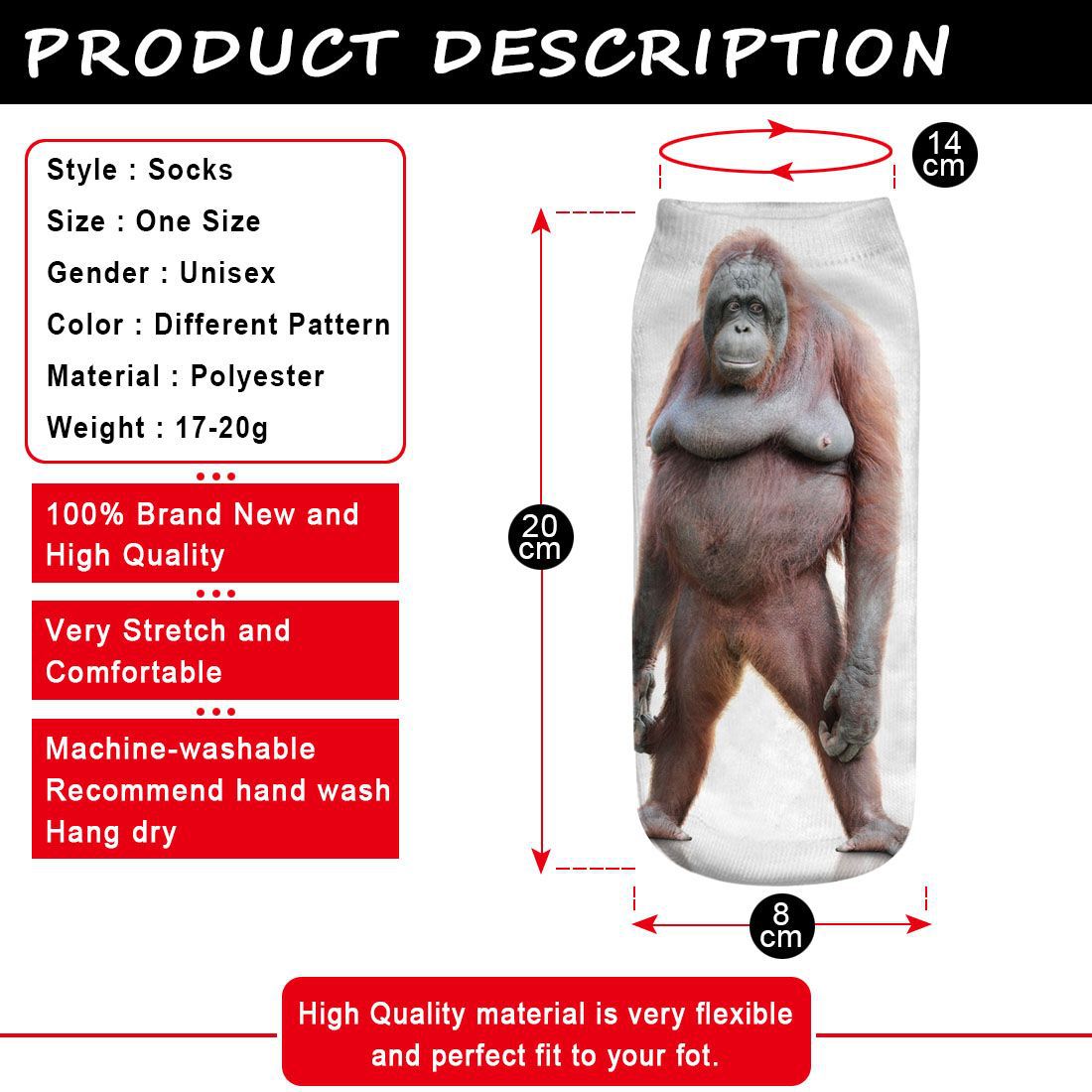 猩猩-产品描述.jpg