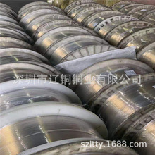 AUNi金镍电刷丝 银铜镍复合刷丝 ACN银铜镍合金 金镍铜铂合金