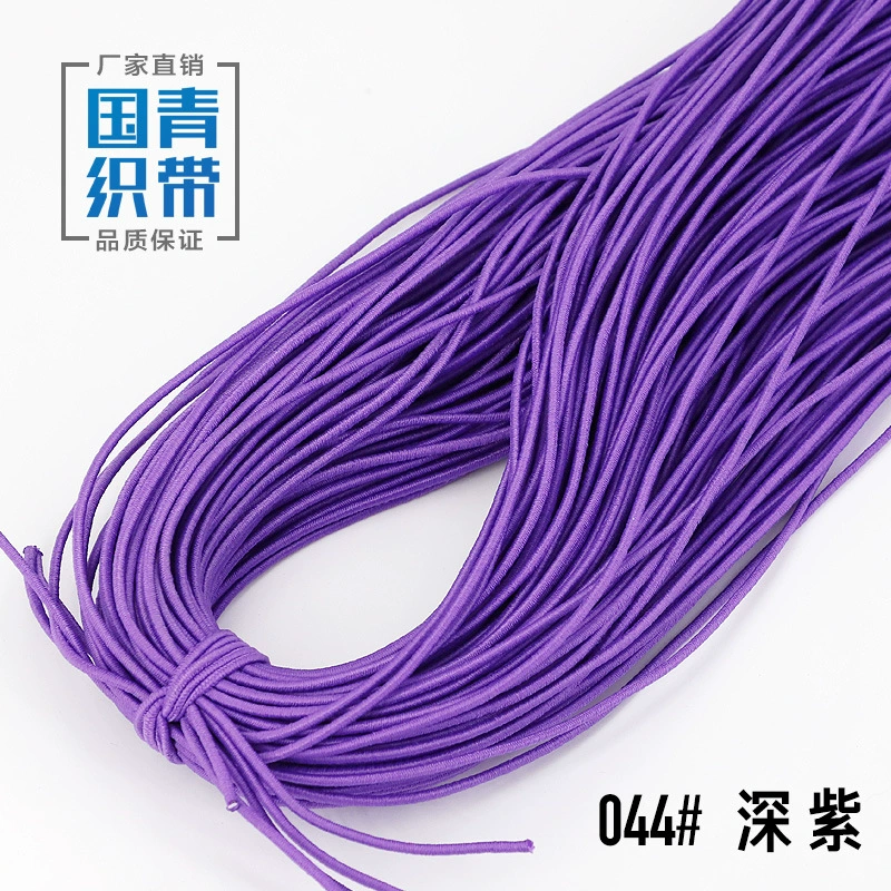 Elastic strap, gift box, laptop, shoes, 1.5mm, scheduler