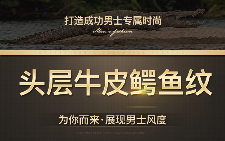 头层皮仿古扣_01.jpg