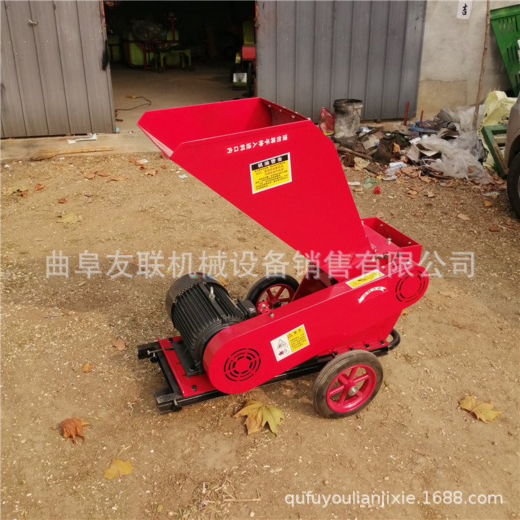 手扶带枝条破碎机 果木树枝粉碎机 园林树枝树叶打碎机013