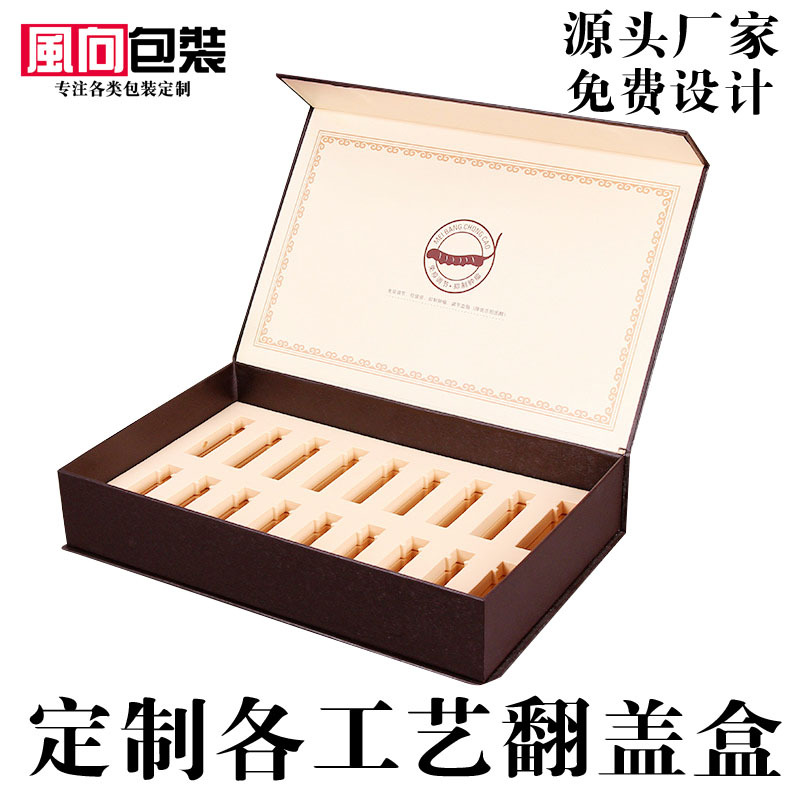 11791852848_1077322732