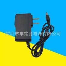 Li-ion Charger 5V2A늳 aa MD 52