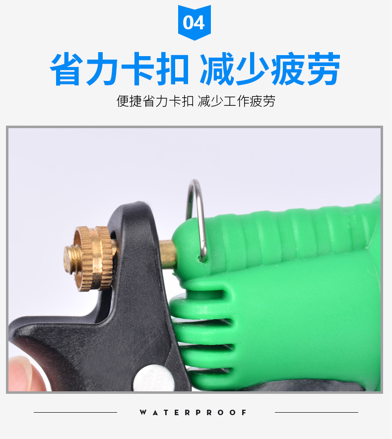新详情_07