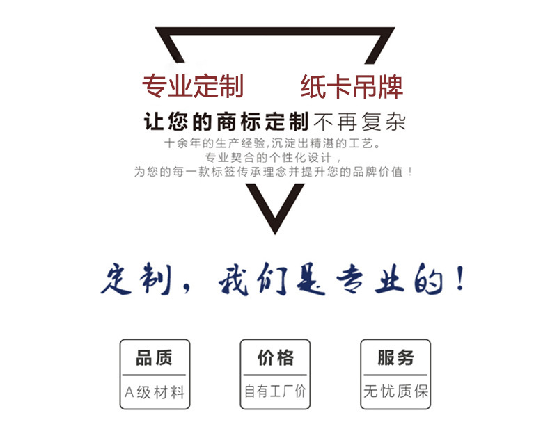 O1CN01FKjxPP1qpCH1kDtSB_!!3231