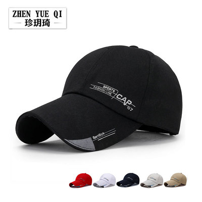 Spring and summer Simplicity Extended eaves Baseball cap man sunshade Sun hat Cheap Dayan Mao child CAP87