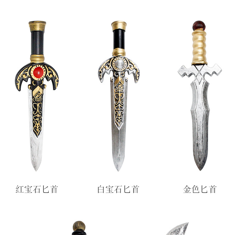 匕首详情_02.jpg