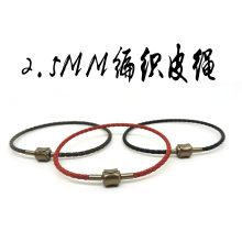 �����N��2.5MM��������Ƥ�K���K��� charme������3DӲ���O�����