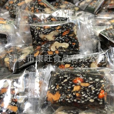 批發 核桃黑芝麻糕 手工制作 枸杞核桃味 鹹甜味獨立包裝 30斤/箱