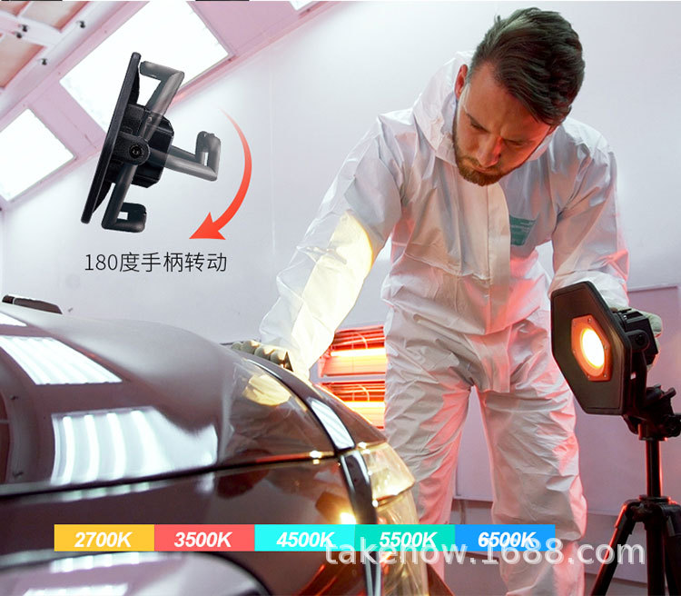 Takenow Wl4118 Auto Beauty Paint Pattern Catching Lamp Repair Work Lamp Multi-Color Temperature Car Lamp Auto Paint Adjustment Lamp
