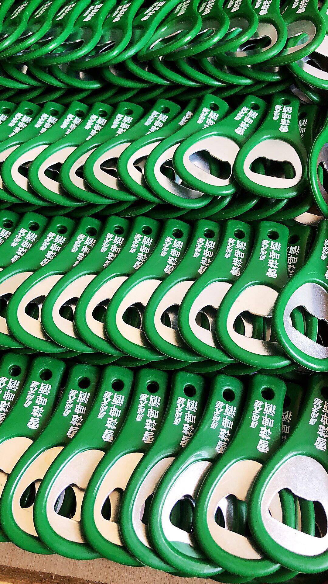 QQ图片20190612092909