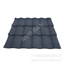 �S�Ҷ��� ��ʯ������ ���τe������� �����B�i�� �_�R��