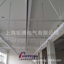 缝纫设备 七线塑钢母线50A 照明母线槽