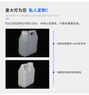 �S��ֱ������1�Ӂ�Ͱ���b����ƿ���ữ��Ͱ�ƾ�Ͱ����ҺͰ