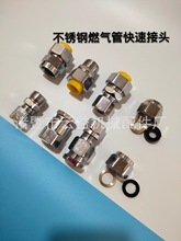 �������P䓲��y����ñ��ڿ���^ȼ�����ĸ�ݿڽ��^