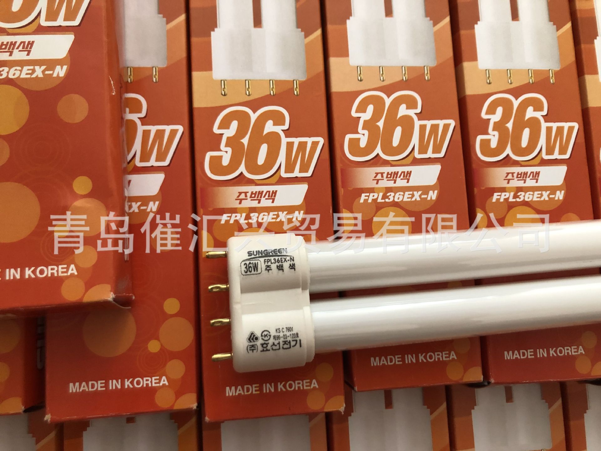 韩国SAMJUNG灯SS-700配套用FPL36EX-N