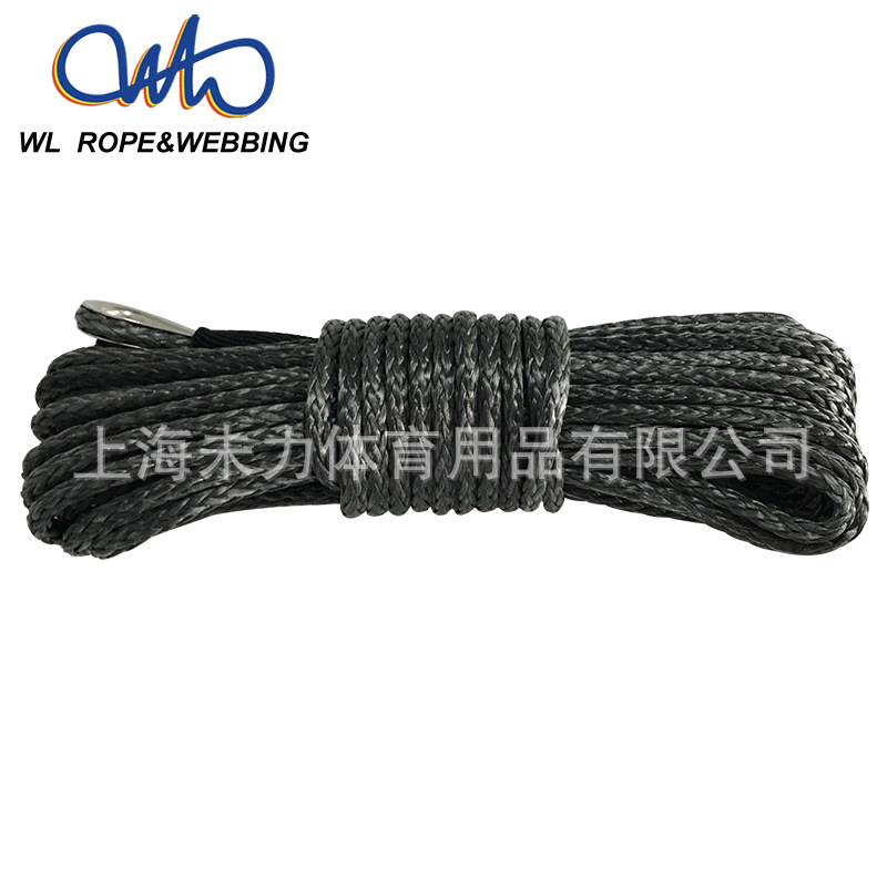 超高分子聚乙烯绞盘绳  牵引绳 影视威亚绳  拖车绳 1/4''*50'