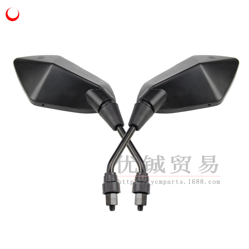 128后视镜470g (2)