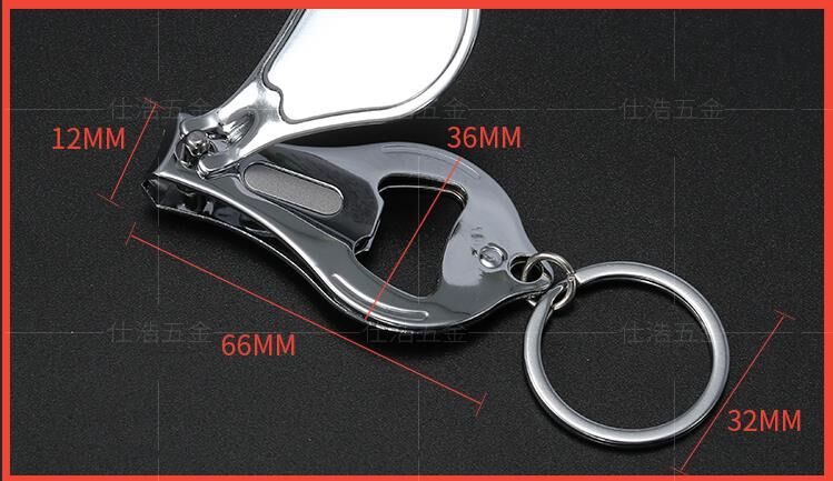 QQ图片20190708173134