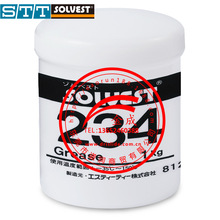 ձSTT SOLVEST 234ճȷ؝֬