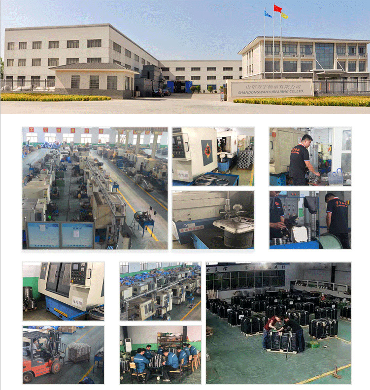 QQ图片20190718141100