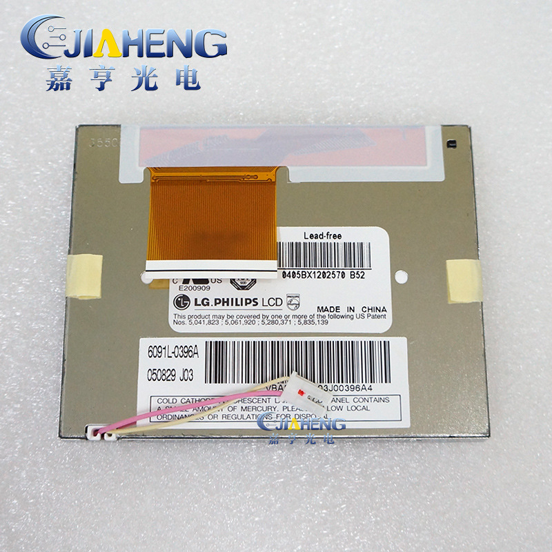 原装4寸LB040Q02 (TD)(01)监控可视门铃可视电话工业屏液晶显示屏