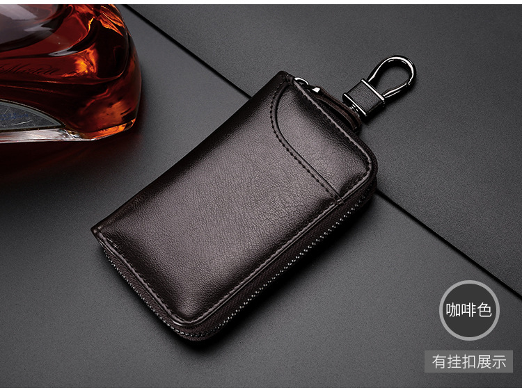 Large-capacity Zipper Car Key Case Waist Leather Card Case Multifunctional Fashion Key Chain display picture 3