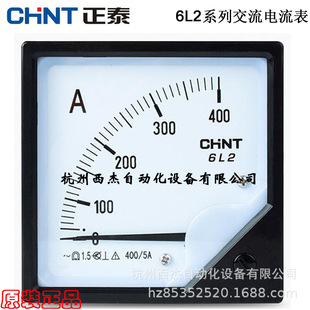 ��̩ 6L2ģ�Mָʾ�x��; 늉����������������}�؃r