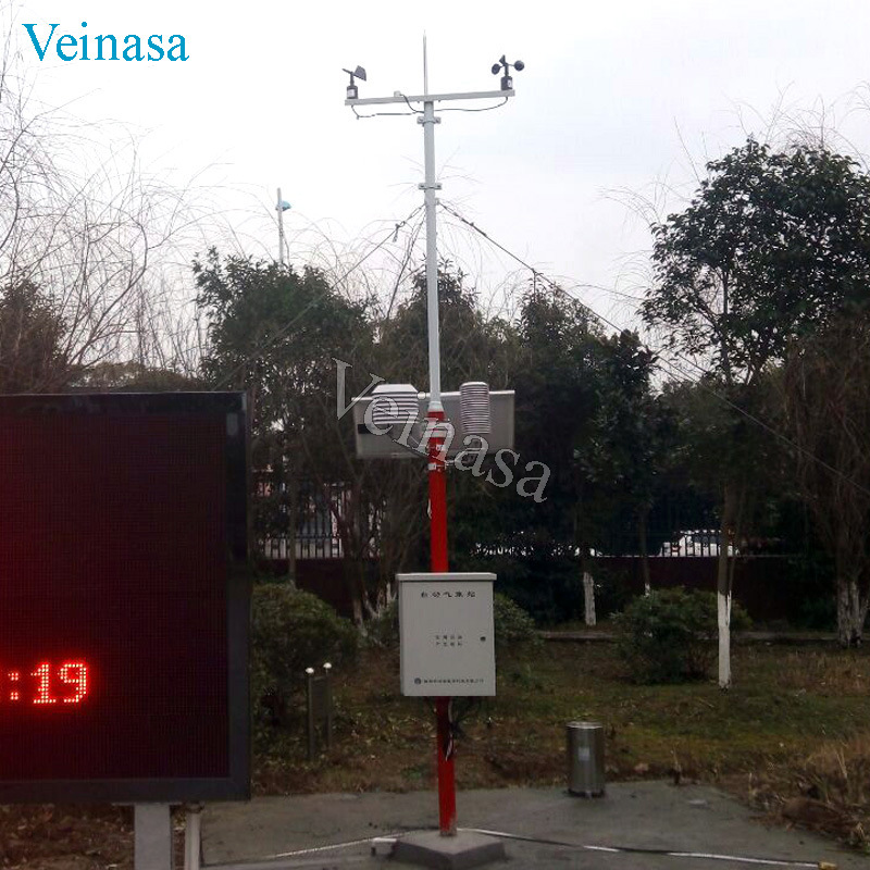 红领巾气象站 Veinasa品牌 红领巾校园气象站 校园科普专用气象站|ms