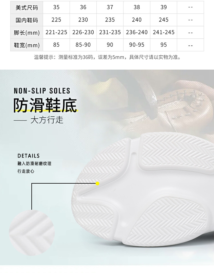 Chaussures été pour femme en Polyuréthane - Ref 3346849 Image 14