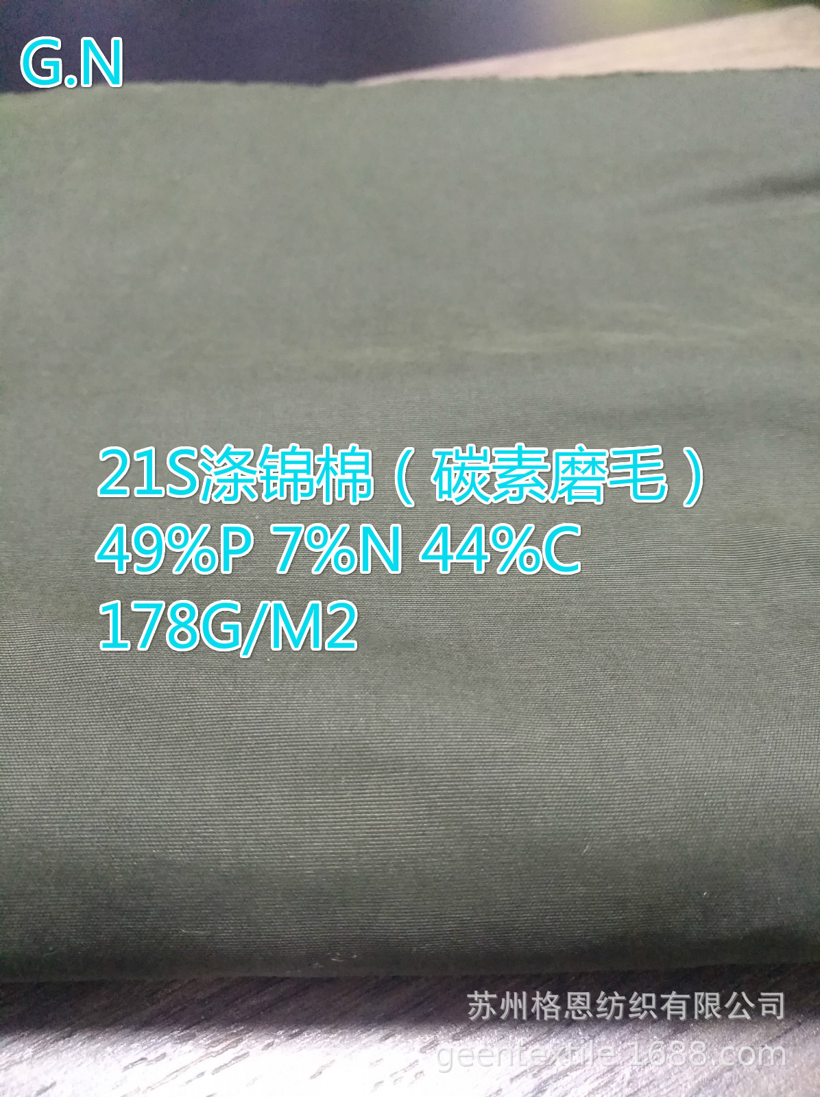 QQ图片20191027081621_meitu_3