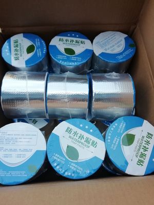 钢结构彩钢丁基自粘防水胶带 补漏密封 超粘胶带 铝箔高温胶带|ms