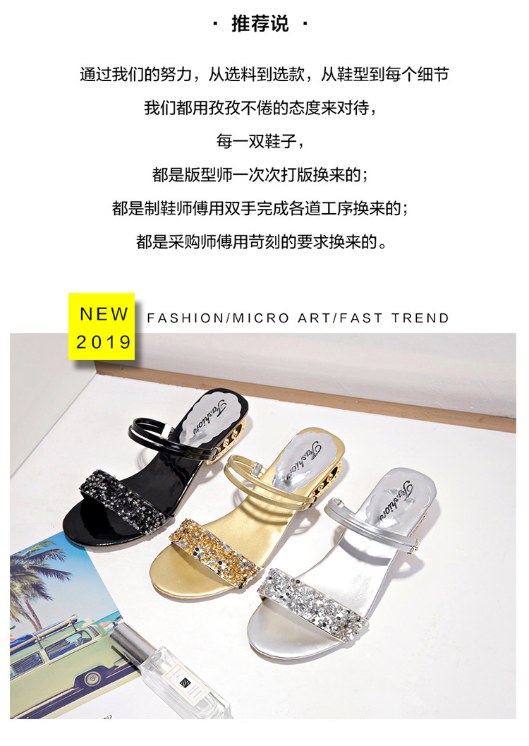 Chaussures été pour femme en Composé - Ref 3346968 Image 24