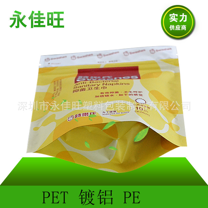 2277121367_1268353984