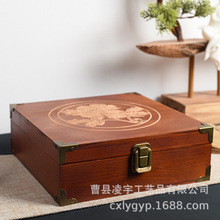 松木炭燒精美茶葉包裝盒木質普洱茶餅包裝禮盒帶包角紀念品木盒