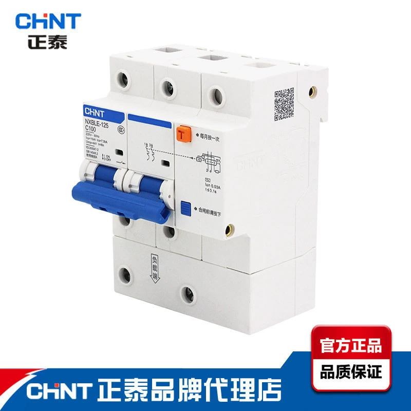 Chint Kunlun Бытовой автоматический выключатель защиты от утечки NXBLE-125A Мощный бытовой выключатель утечки Защита от утечки