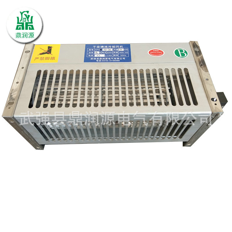 220V干变 风机 干式变压器冷却风机 GFDD385-120