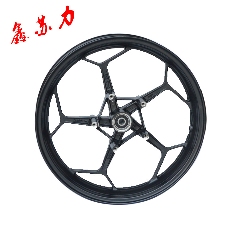 Horizon little Ninja aluminum wheel fujianglong Northern Lights motorcycle sports car 17-inch double disc brake front and rear hub steel ring
