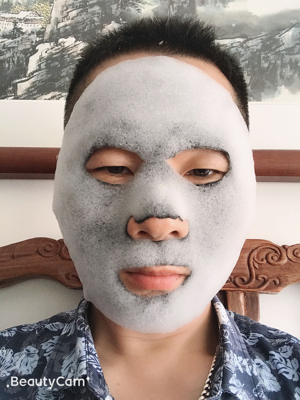 Active Oxygen Bubble Deep Cleansing, Hydrating and Moisturizing Live Broadcast Anchor Display Decontamination and Oil-absorbing Ester Mask Liquid Semi-finished Product